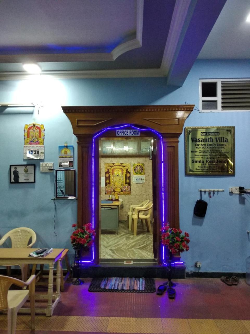 Radha Party Hall カーンチープラム エクステリア 写真